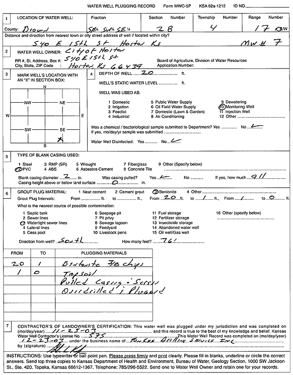 scan of WWC5--if missing then scan not yet transferred