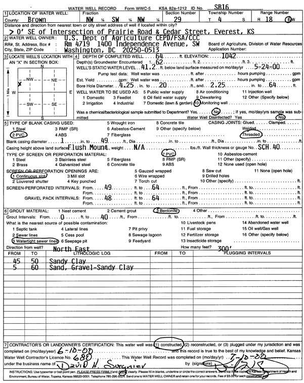 scan of WWC5--if missing then scan not yet transferred