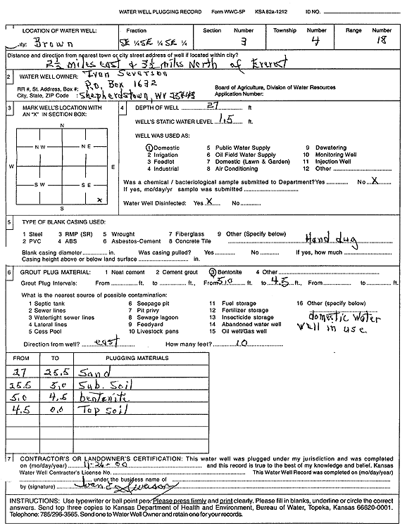 scan of WWC5--if missing then scan not yet transferred