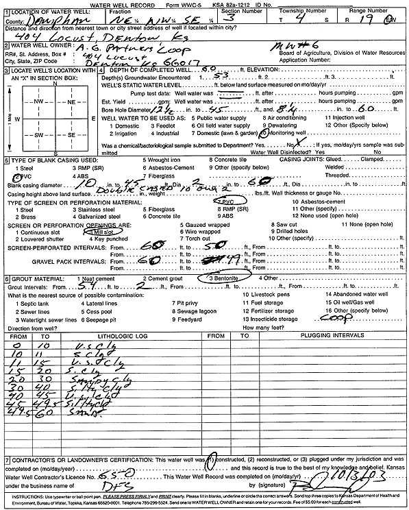 scan of WWC5--if missing then scan not yet transferred