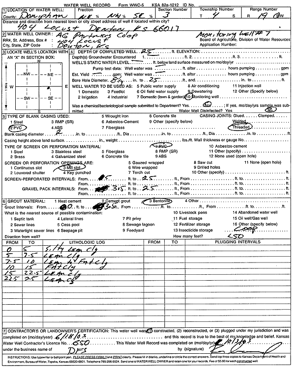 scan of WWC5--if missing then scan not yet transferred