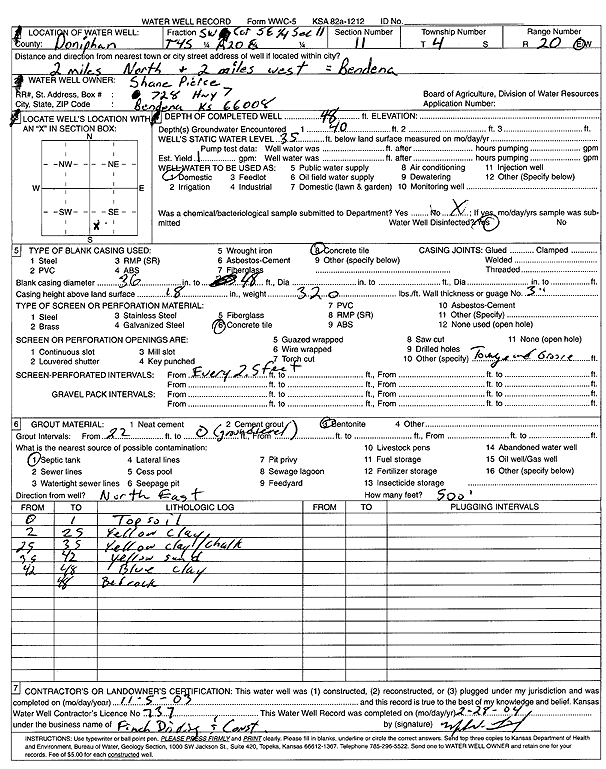 scan of WWC5--if missing then scan not yet transferred