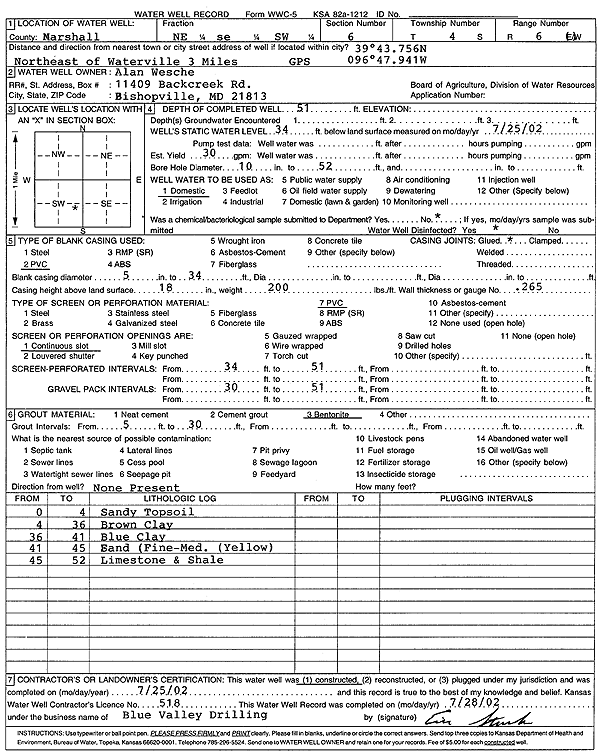 scan of WWC5--if missing then scan not yet transferred