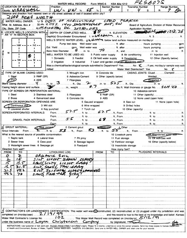 scan of WWC5--if missing then scan not yet transferred