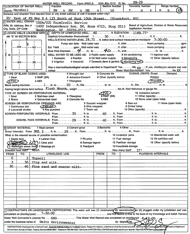 scan of WWC5--if missing then scan not yet transferred