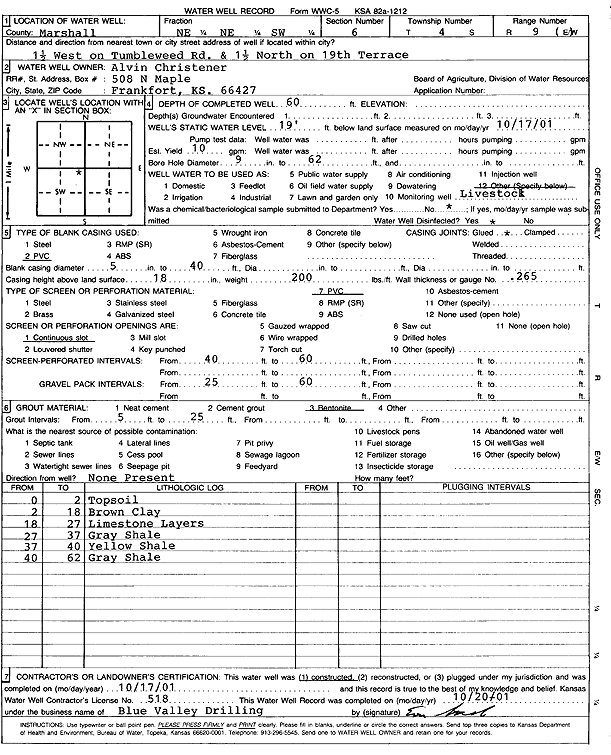 scan of WWC5--if missing then scan not yet transferred