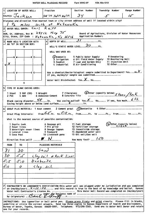 scan of WWC5--if missing then scan not yet transferred