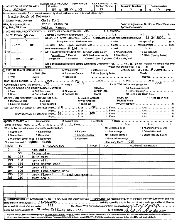 scan of WWC5--if missing then scan not yet transferred