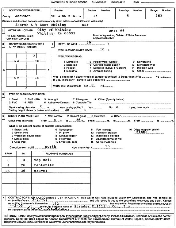 scan of WWC5--if missing then scan not yet transferred