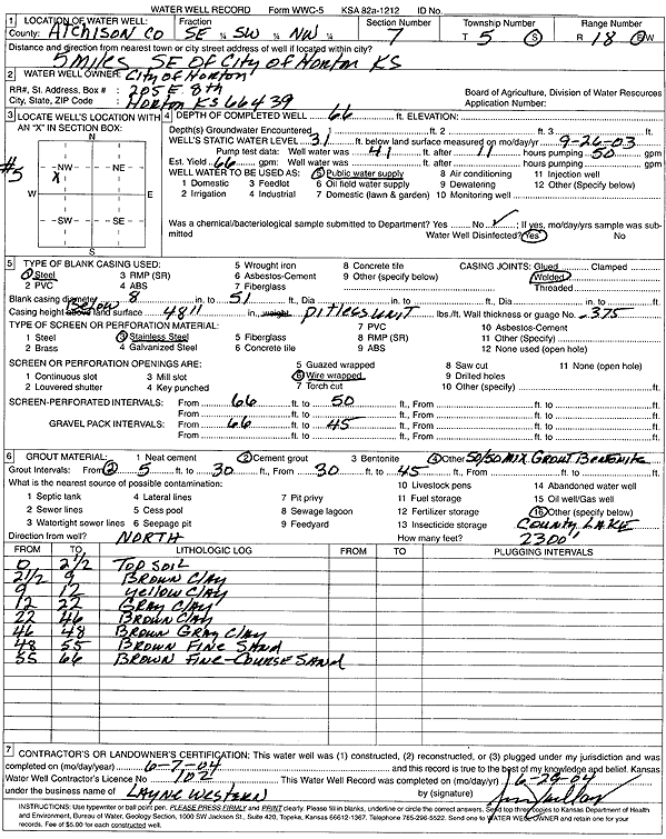 scan of WWC5--if missing then scan not yet transferred