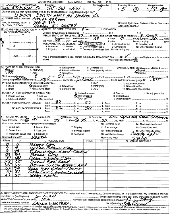 scan of WWC5--if missing then scan not yet transferred