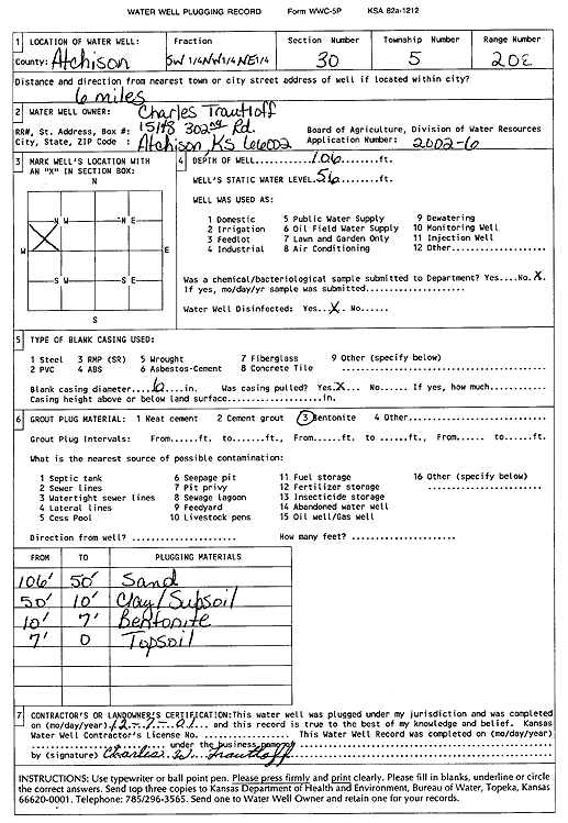 scan of WWC5--if missing then scan not yet transferred