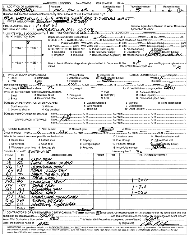 scan of WWC5--if missing then scan not yet transferred