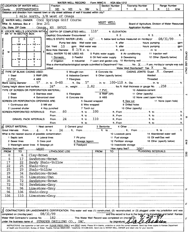 scan of WWC5--if missing then scan not yet transferred