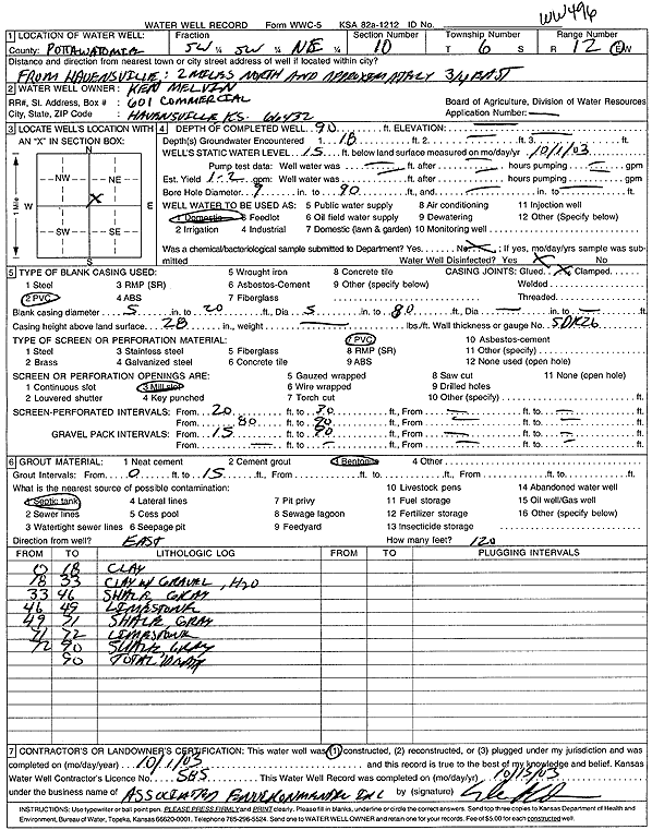 scan of WWC5--if missing then scan not yet transferred