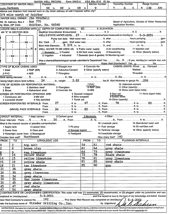 scan of WWC5--if missing then scan not yet transferred