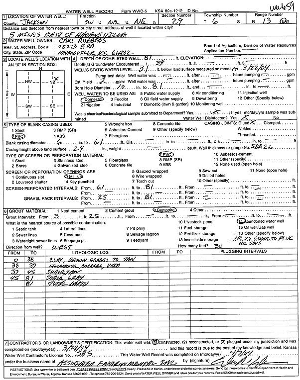 scan of WWC5--if missing then scan not yet transferred