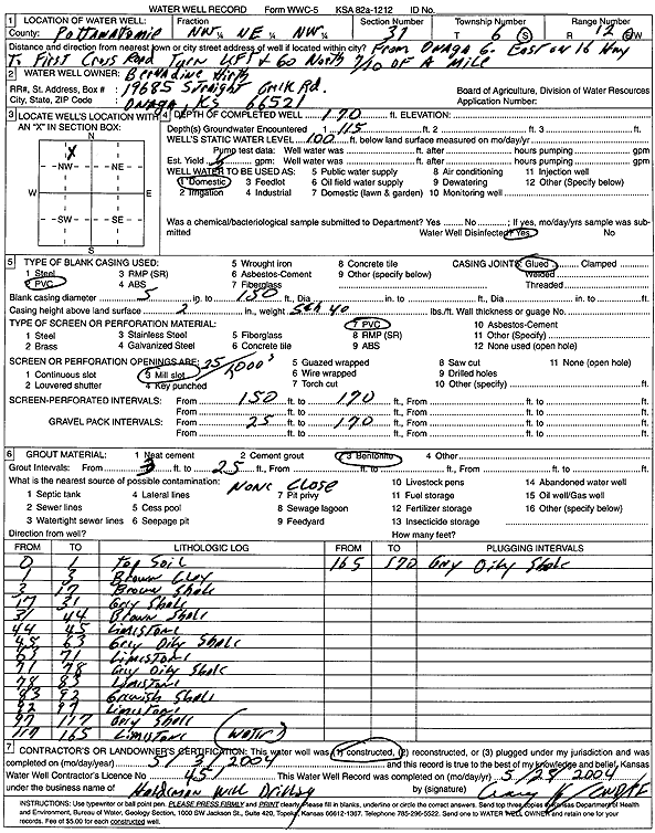 scan of WWC5--if missing then scan not yet transferred