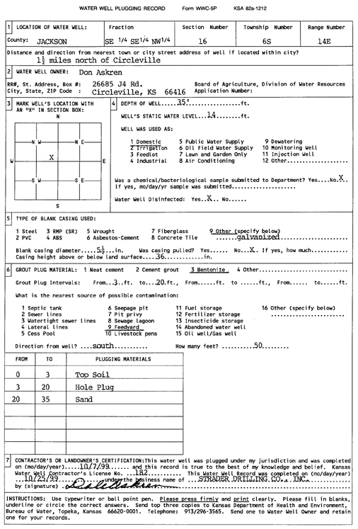 scan of WWC5--if missing then scan not yet transferred