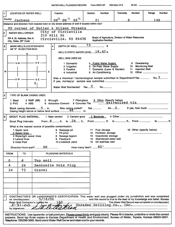 scan of WWC5--if missing then scan not yet transferred