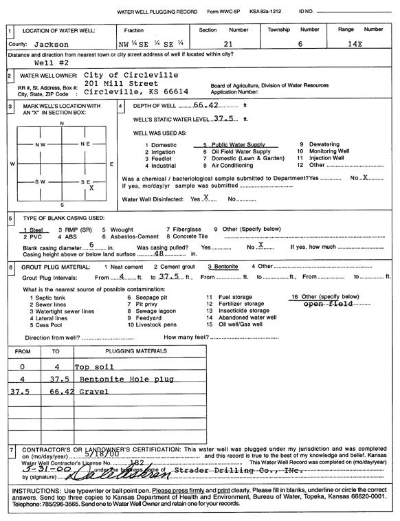 scan of WWC5--if missing then scan not yet transferred