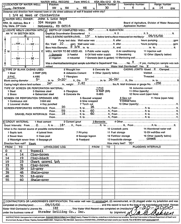 scan of WWC5--if missing then scan not yet transferred