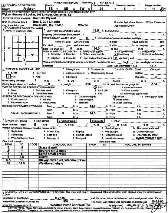 scan of WWC5--if missing then scan not yet transferred