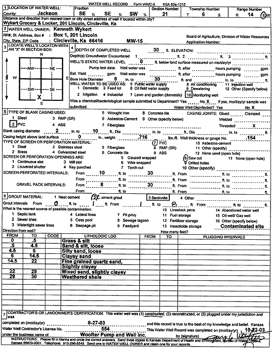 scan of WWC5--if missing then scan not yet transferred