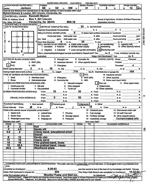 scan of WWC5--if missing then scan not yet transferred