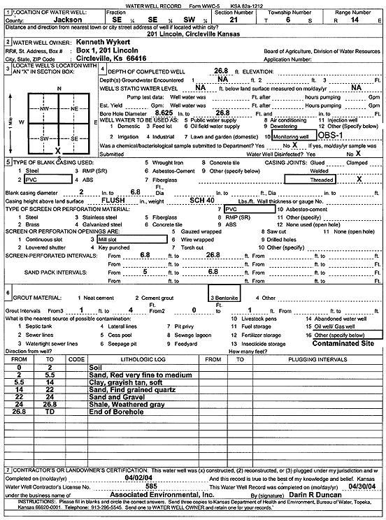 scan of WWC5--if missing then scan not yet transferred