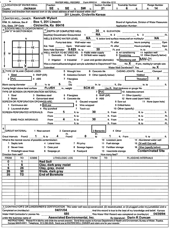 scan of WWC5--if missing then scan not yet transferred