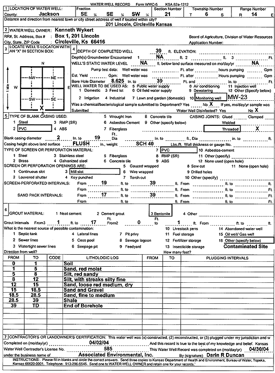 scan of WWC5--if missing then scan not yet transferred