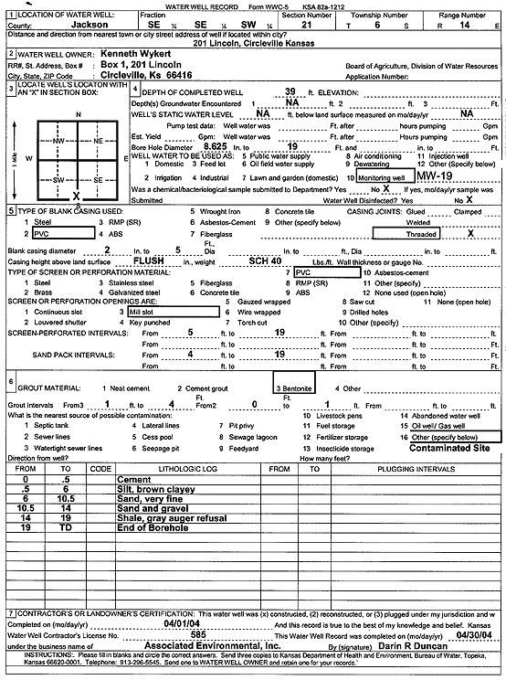 scan of WWC5--if missing then scan not yet transferred