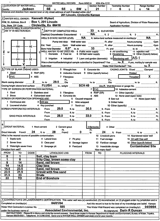 scan of WWC5--if missing then scan not yet transferred