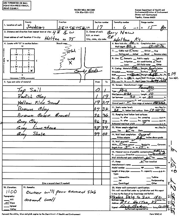 scan of WWC5--if missing then scan not yet transferred