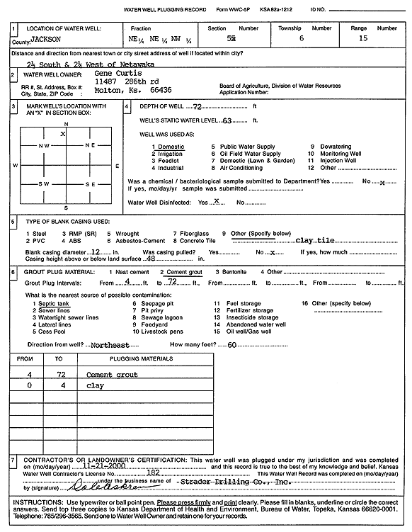 scan of WWC5--if missing then scan not yet transferred