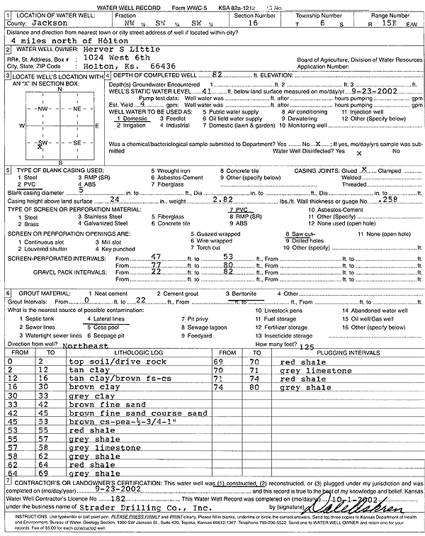 scan of WWC5--if missing then scan not yet transferred