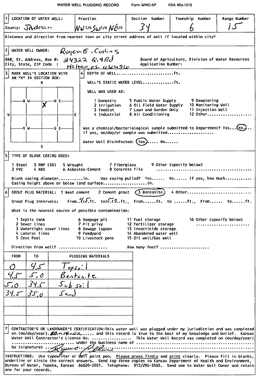 scan of WWC5--if missing then scan not yet transferred