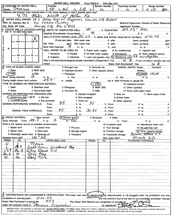 scan of WWC5--if missing then scan not yet transferred