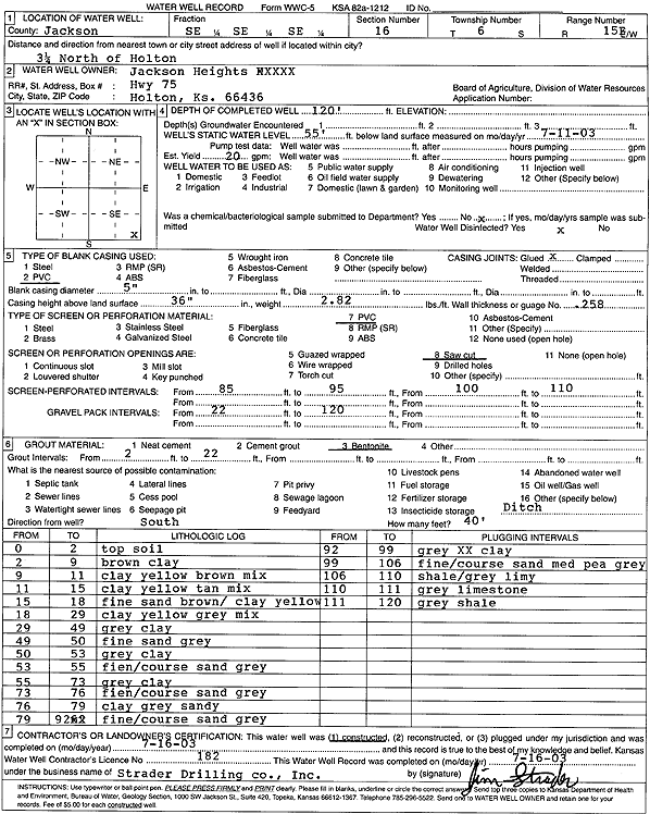 scan of WWC5--if missing then scan not yet transferred