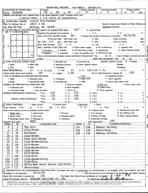 scan of WWC5--if missing then scan not yet transferred