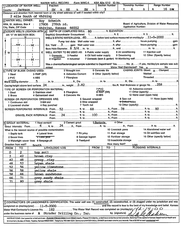 scan of WWC5--if missing then scan not yet transferred