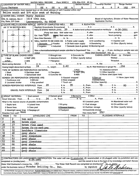 scan of WWC5--if missing then scan not yet transferred