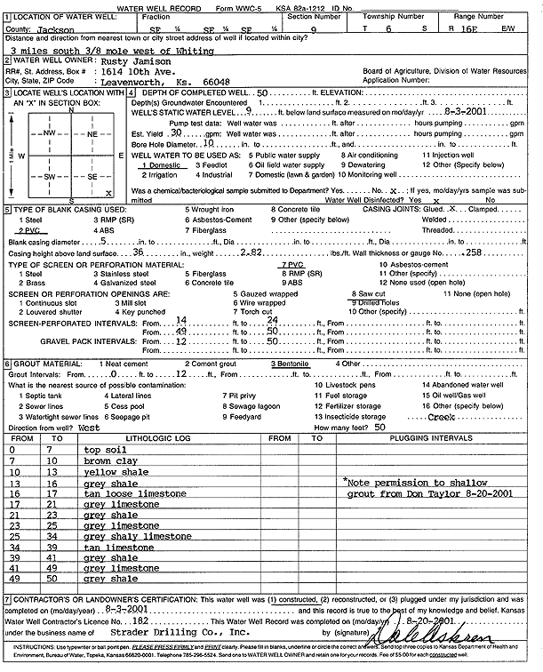 scan of WWC5--if missing then scan not yet transferred