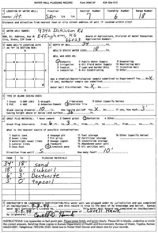 scan of WWC5--if missing then scan not yet transferred