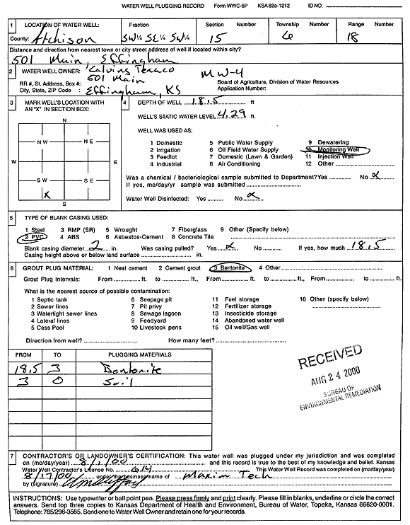 scan of WWC5--if missing then scan not yet transferred