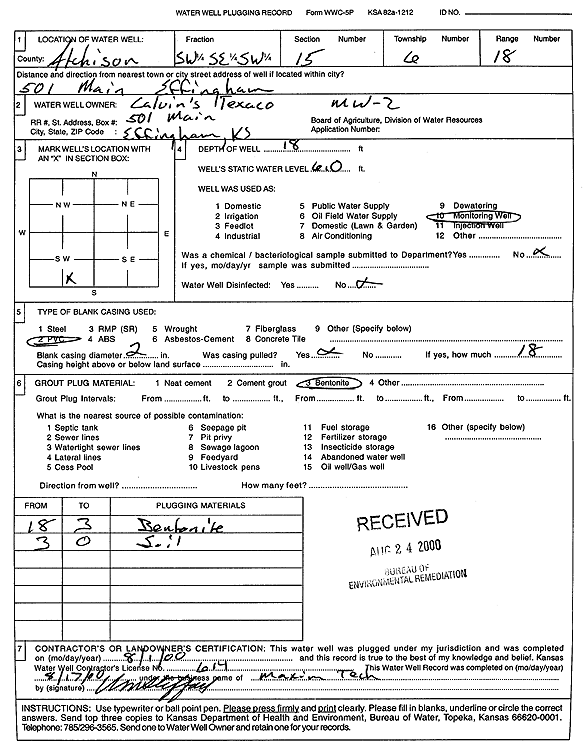 scan of WWC5--if missing then scan not yet transferred