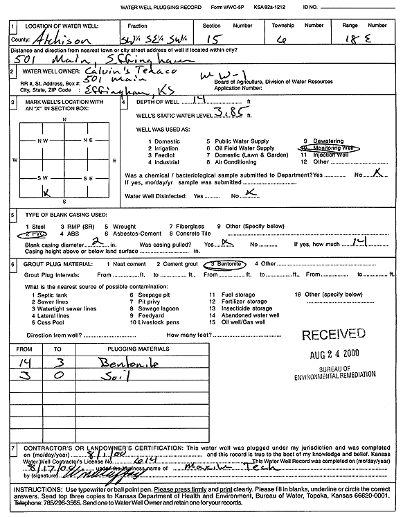 scan of WWC5--if missing then scan not yet transferred