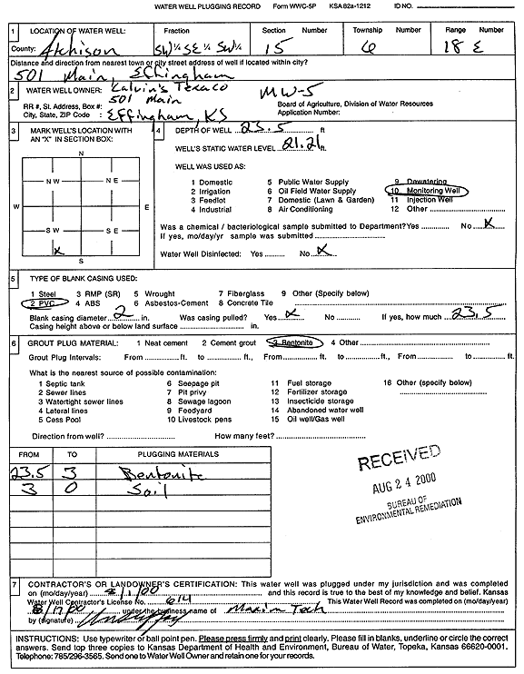 scan of WWC5--if missing then scan not yet transferred