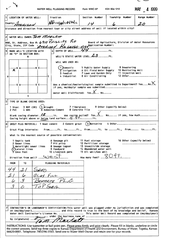 scan of WWC5--if missing then scan not yet transferred